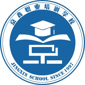 京鑫职校